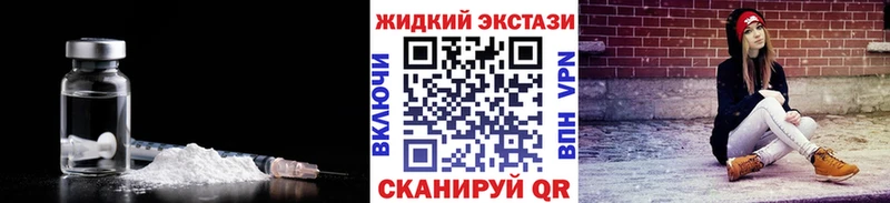 Бутират 99%  Купить  Болохово 
