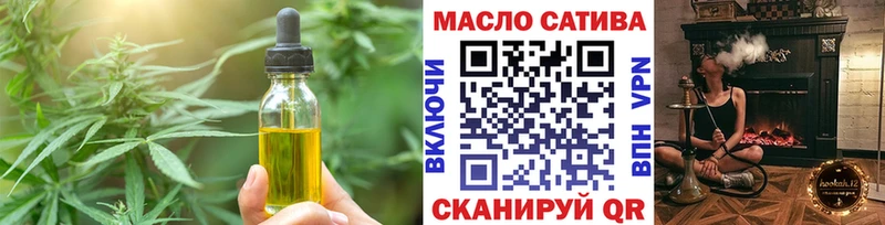 Купить  Болохово  Canna-Cookies конопля 