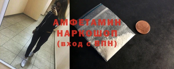 хмурый Краснотурьинск