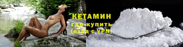соль ск Краснослободск