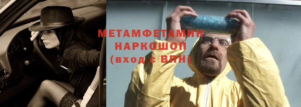 хмурый Краснотурьинск