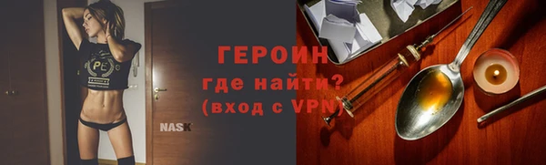 хмурый Краснотурьинск