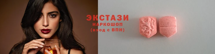 хмурый Краснотурьинск