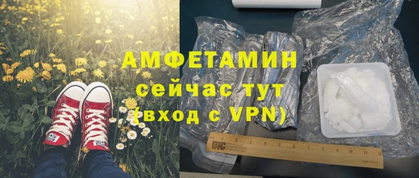 хмурый Краснотурьинск