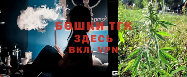 хмурый Краснотурьинск