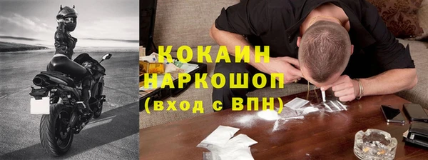 хмурый Краснотурьинск