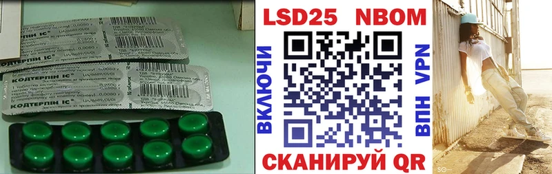 ЛСД экстази ecstasy  Купить где  Болохово 