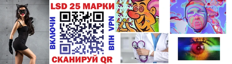 Марки N-bome 1,5мг  Купить где  Болохово 